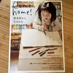 Item thumbnail for item 1d5f41ec-1b70-4512-b196-1d85c33e6e37