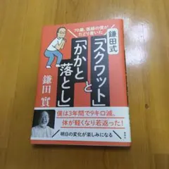 Item thumbnail for item 3273c0da-b660-46e6-9d02-3e21e1e0dbd7