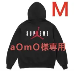 【aＯmＯ 様専用】Supreme x Jordan Hooded