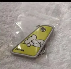 ベアドゥ 白熊　 AIRDO エアドゥ ウイングレット キーホルダー　黄色 タグ