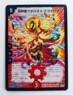 マルセイバターサンド＠プロフお読み下さい様 リクエスト 4点 まとめ商品