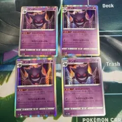 myonmyon様 リクエスト 2点 まとめ商品