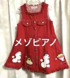 Item thumbnail for item eb5cbf0e-1e74-4350-9dd7-dffcc905cb3f