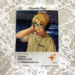 あんスタ 遊木真 EMOKA エモカ