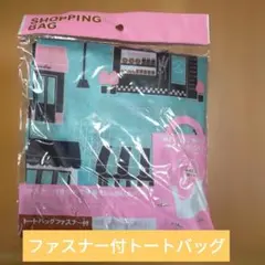 Item thumbnail for item 4bd24156-5bb6-47cb-81bb-d0ccd0c0e940