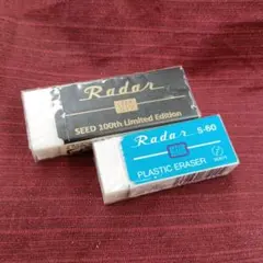 SEED Radar S-60 プラスチック消しゴム 100周年記念のサムネイル