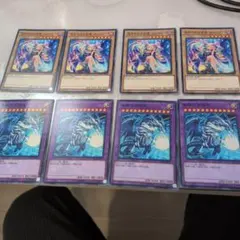 レア有 2019年 青眼の究極竜 アルティメットドラゴン モンスト ブルーアイズのサムネイル
