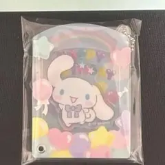 サンリオキャラクターズ カスタムアクリルチャーム　ステージシリーズ　シナモロール