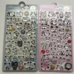 Item thumbnail for item 52f11407-59c0-40ce-bfab-983e94dcf0aa