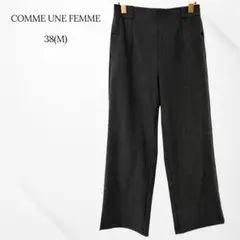 コムアンファム　スラックス　ストレートパンツ　ストレッチ　起毛　ウエストゴム　M