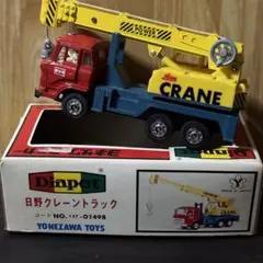 TOMY　トミー　トミカ　ダンディ　028　日野　ダンプトラック　日本製 トミカダンディ 028 日野 ダンプトラック 緑メタリック