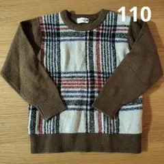 branshes ブランシェス チェック柄 ニット トレーナー 110 秋 冬