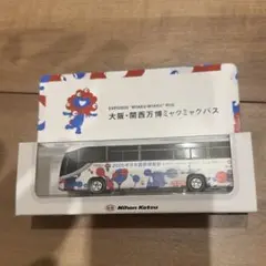 Item thumbnail for item d7c41e7d-9cb5-4c5d-a795-58cbeae51cb1