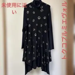 新品未使用】✨トクコプルミエヴォル✨黒地に鮮やかなお花のハート柄
