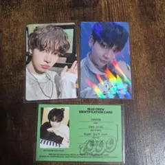 2026年最新】ジェヒョン boynextdoor 19.99の人気アイテム - メルカリ