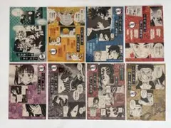 2026年最新】鬼滅の刃 18巻 特典の人気アイテム - メルカリ