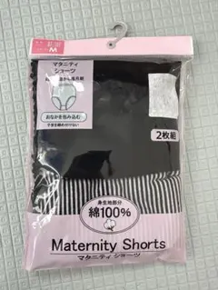 新品 マタニティショーツ Mサイズ 2枚組のサムネイル