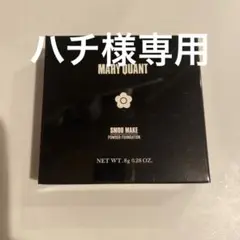 MARY QUANT SMOO MAKE パウダーファンデーション OC-20のサムネイル