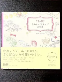 Item thumbnail for item bcc1f415-9c36-4133-bcde-4e79ffc9df3a