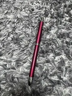 Item thumbnail for item 0bbfc0cf-e7cd-4a37-8bcd-b3d712e427c9