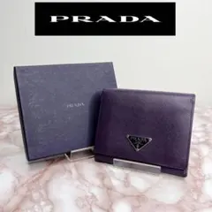 60【極美品】PRADA 二つ折り財布 折り財布