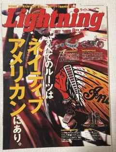 Item thumbnail for item da4b27d1-4bf4-4bd0-b8b3-9931fe5b2877