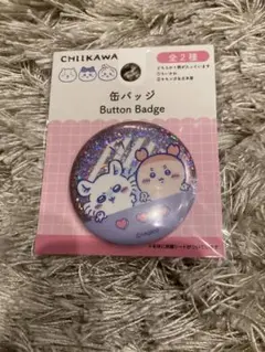ちいかわ 缶バッジ モモンガ＆古本屋