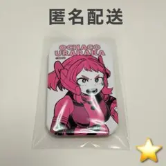 2025年最新】麗日お茶子 缶バッジの人気アイテム - メルカリ