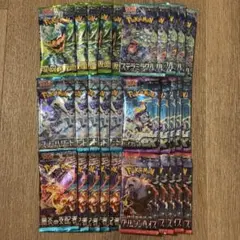 ポケモンカード　まとめ売り⑦