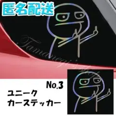 Item thumbnail for item f42d6e78-db93-415a-84e9-47ea5c6b5927