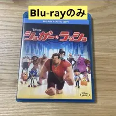 Item thumbnail for item d96d259b-88b3-4c01-827c-20803fc368af