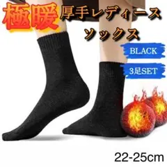 Item thumbnail for item 71e480e0-2170-4645-9307-117b863f5a68