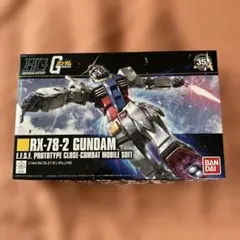 HG 1/144 RX-78-2 ガンダム プラモデル