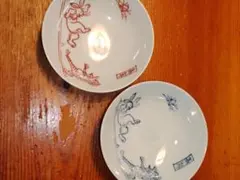 鳥獣戯画 小鉢 2点セット11,5cm - メルカリ