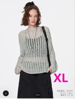 GU グリーン ニットセーター XL
