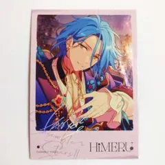 あんスタ 中国 星幻 時序 チェキ トレカ カード vol.6 HiMERU