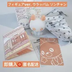 2026年最新】ソンチャンの人気アイテム - メルカリ