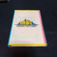 Item thumbnail for item b63d43be-13c6-4d16-8abb-baafceb4f8f8