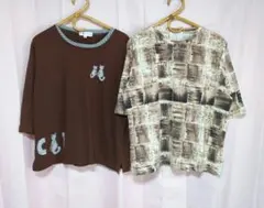 真里子の詩　Tシャツカットソー　半袖七分袖　2枚セット　３Ｌ 大きいサイズ　茶色のサムネイル