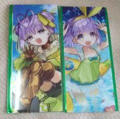 2026年最新】カズラドロップの人気アイテム - メルカリ