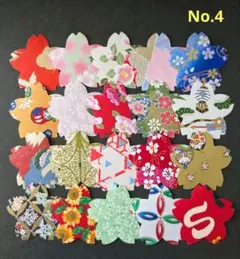 Item thumbnail for item 35a122c6-b9cc-416c-a6a7-99ff28276b9b