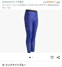 Item thumbnail for item 43beabcb-c43f-469d-9b48-a1155fc47cba