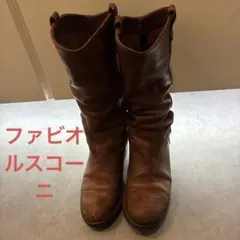 Item thumbnail for item 77cb5f9b-2ed4-490c-b9e4-4308399e9415