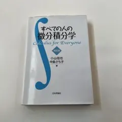 Item thumbnail for item a5876216-fdb4-4dd2-8f42-e19b7b068f34