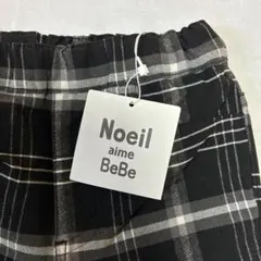 新品 未使用パンツ 90cmのサムネイル