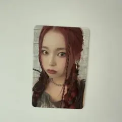 2025年最新】ギュジントレカの人気アイテム - メルカリ