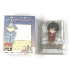 サカモトデイズ 南雲 おやすみ アクリル ストラップ SAKAMOTO DAYS