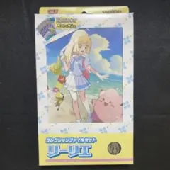 2026年最新】リーリエ プロモ 未開封の人気アイテム - メルカリ