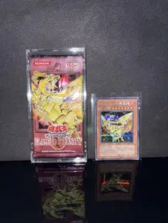2026年最新】遊戯王 マスターコレクション 未開封の人気アイテム