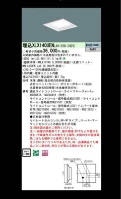 Item thumbnail for item 53226496-59d3-4fad-910d-10258b4c611a